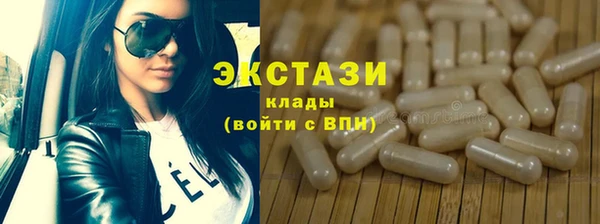 COCAINE Беломорск