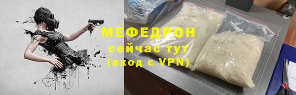 COCAINE Беломорск